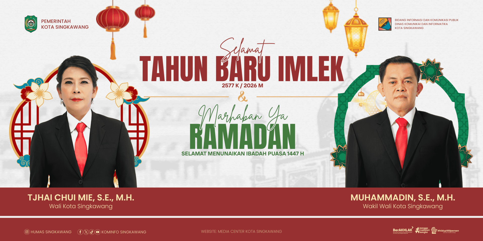 Banner Kecamatan Singkawang Tengah Pemerintah Kota Singkawang